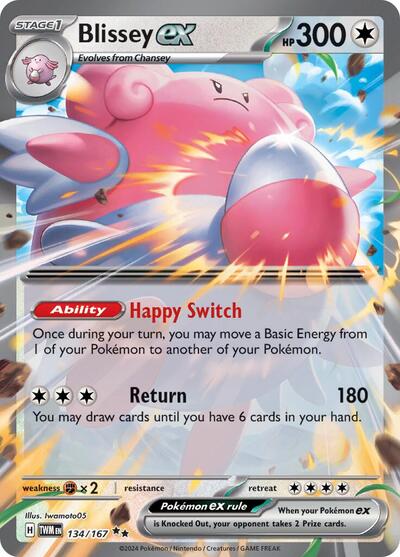Blissey ex 134/167 — Twilight Masquerade