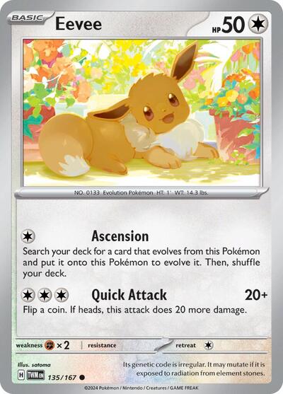 Eevee 135/167 — Twilight Masquerade