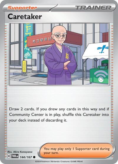 Caretaker 144/167 — Twilight Masquerade