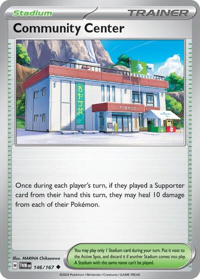 Community Center 146/167 — Twilight Masquerade