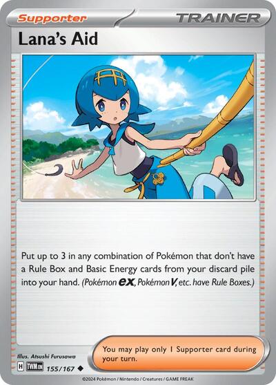 Lana's Aid 155/167 — Twilight Masquerade