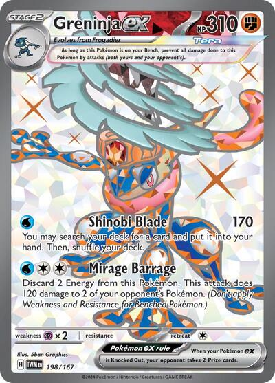 242 198 pokemon card Terastal Festival ex (JP) Mela 198/187 Super Rare Holofoil (Discard all cards attached to this Pokmon.) Pokemon Scarlet & Violet Base