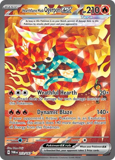 Twilight Masquerade - Pokemon Card List and Prices Twilight Masquerade - Pokemon Card List and Prices