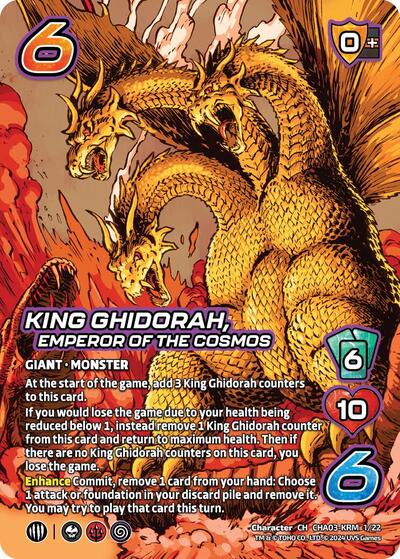 Challenger Series: Godzilla - UniVersus Card List and Prices