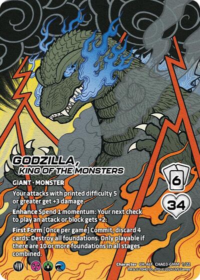 Challenger Series: Godzilla - UniVersus Card List and Prices