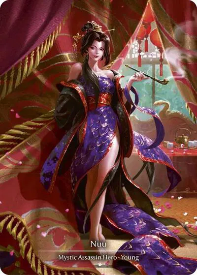 Part the Mistveil - Flesh & Blood Card List and Prices Part the Mistveil - Flesh & Blood Card List and Prices