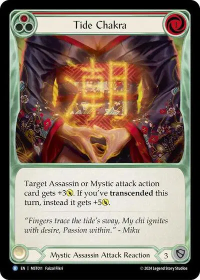 Part the Mistveil - Flesh & Blood Card List and Prices Part the Mistveil - Flesh & Blood Card List and Prices