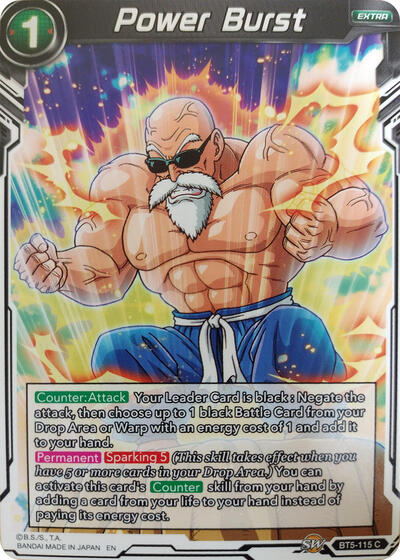 critical blow booster box card list DBS-B22 Critical Blow Booster Box (2023) main image 0