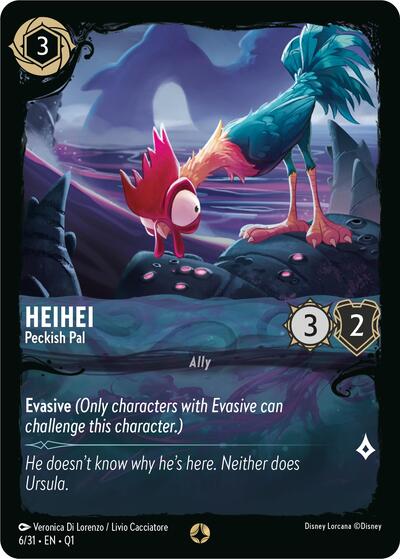 disney lorcana booster box case Shimmering Skies - Booster Box