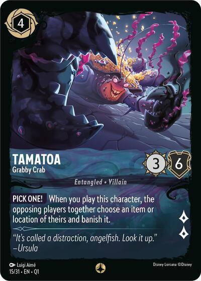 lorcana deep trouble card list Lorcana Trading Card Game - Gift Set