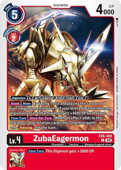 digimon infernal ascension card list Leaks: EX6 Infernal Ascension (23 Feb 2024)