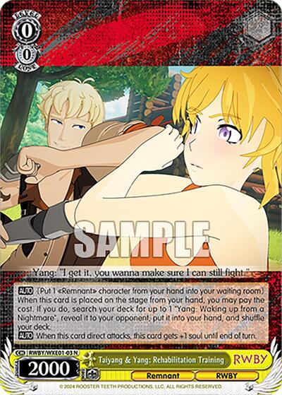 RWBY Premium Booster - Weiss Schwarz Card List and Prices