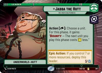 star wars unlimited shadows of the galaxy rare cards Wars: 3 uncommon cards Star Wars Unlimited: Shadows of