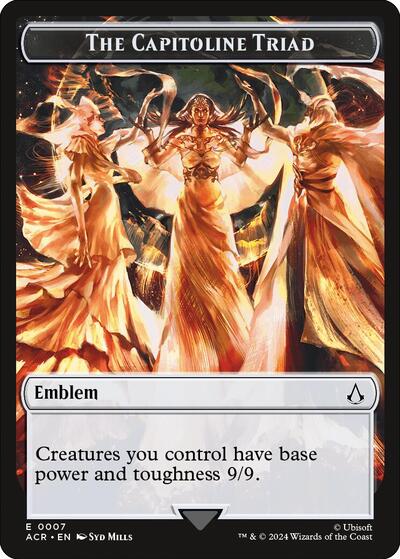 Emblem - The Capitoline Triad 7