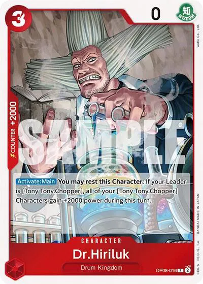 one piece tcg two legends card list All cards worth money The red TCGplayer - One Piece Card