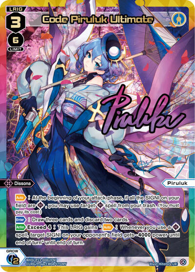 Concord Diva - WIXOSS Card List and Prices