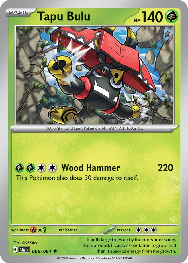 Shrouded Fable - Pokemon Card List and Prices Shrouded Fable - Pokemon Card List and Prices