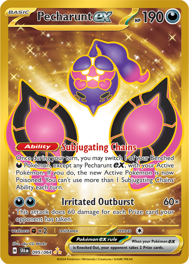 gold switch pokemon card price Switch 163/160 Secret Rare main image 1