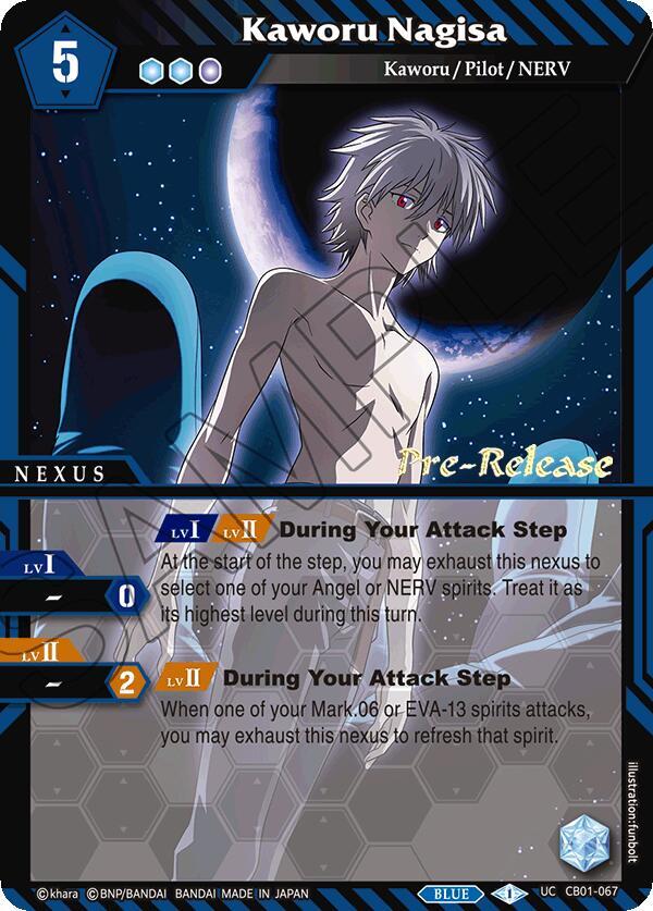 Collaboration Booster 01: Halo of Awakening Pre-Release Cards - Battle  Spirits Saga Card List and Prices