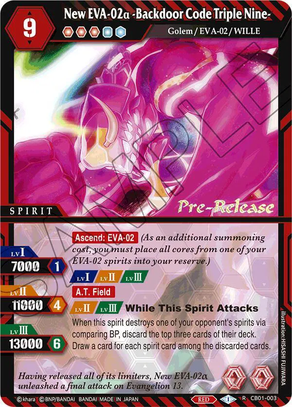 halo of awakening booster box Collaboration 01: (CB01) Evangelion These cards feature specially designed Evangelion card frames Collaboration Booster 01: Halo of