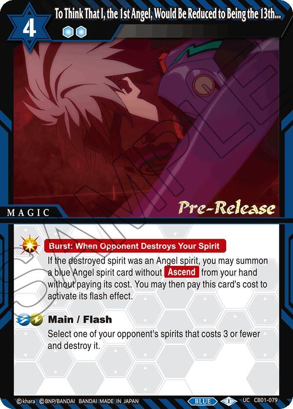 Collaboration Booster 01: Halo of Awakening Pre-Release Cards - Battle  Spirits Saga Card List and Prices