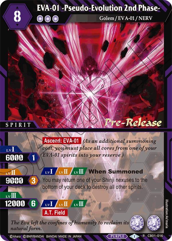 halo of awakening booster box HALO Collector's Box Set (Drop #1) main image 1