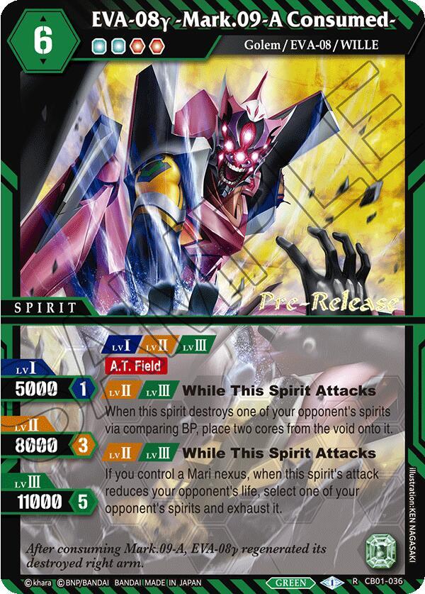 Collaboration Booster 01: Halo of Awakening Pre-Release Cards - Battle  Spirits Saga Card List and Prices