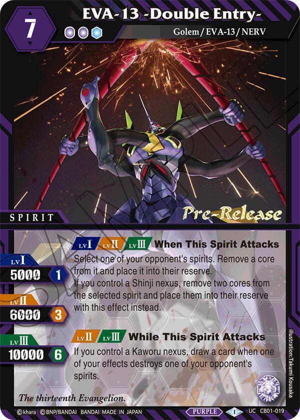 Collaboration Booster 01: Halo of Awakening Pre-Release Cards - Battle  Spirits Saga Card List and Prices