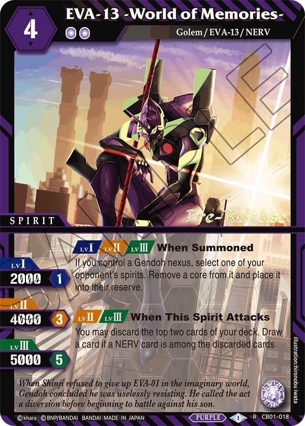 halo of awakening booster box HALO Collector's Box Set (Drop #1) main image 1