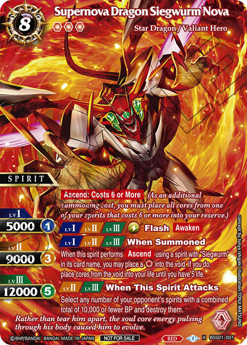 Dawn of History - Battle Spirits Saga Card List and Prices