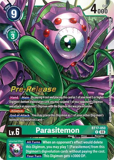 dragon ball super card game history of z booster box DBS-B27 History of Z Booster Box (2025)