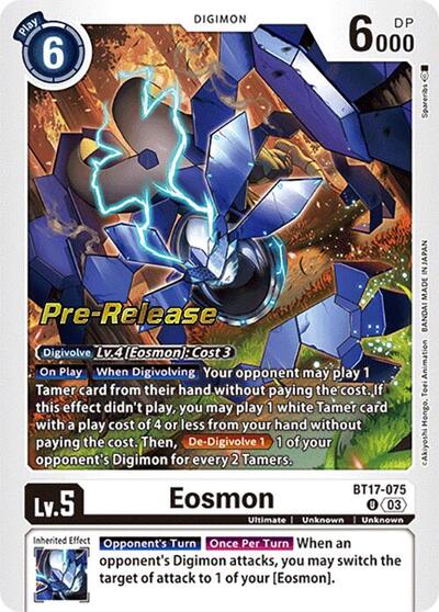 digimon card game case Digimon Card Game Official Card Case Set 2023 (Japanese) main image 1