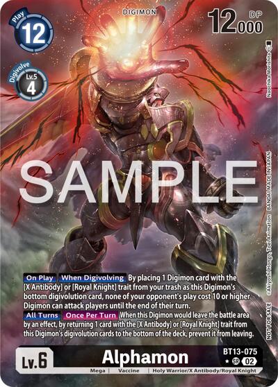 best card sleeves for netrunner Top Shelf Gamer | Card Sleeves main image 1