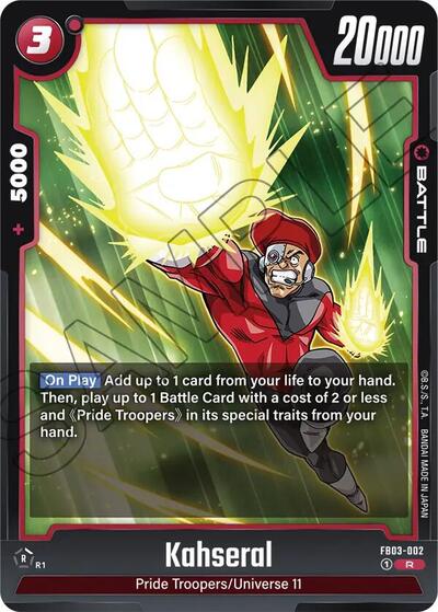 dragon ball super card game raging roar card list DRAGON BALL SUPER CARD GAME FUSION WORLD RAGING ROAR