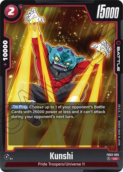 dragon ball super card game raging roar card list Amazon.com: Riftbound League of Legends Spiritforged Trading Card Game  Booster Pack, 14-Card Booster Pack, Ages 14+. Trading Card Game, : Toys &  Games