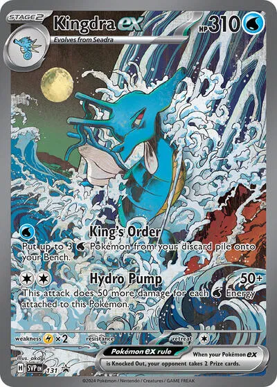 Mark's Pokemon Trading Card Collection - Collectr Mark's Pokemon Trading Card Collection - Collectr