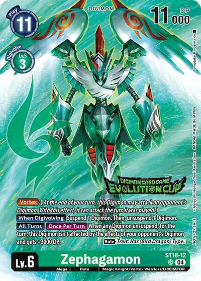 pokemon trading card booster box Pokémon Trading Card Game Mega Brave and Symphonia Booster Box (Pair Box)  Japanese Sealed
