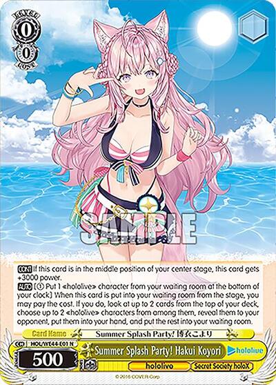 hololive production summer collection premium booster box Weiss Schwarz Japanese B Japan2UK hololive production Summer Collection Premium