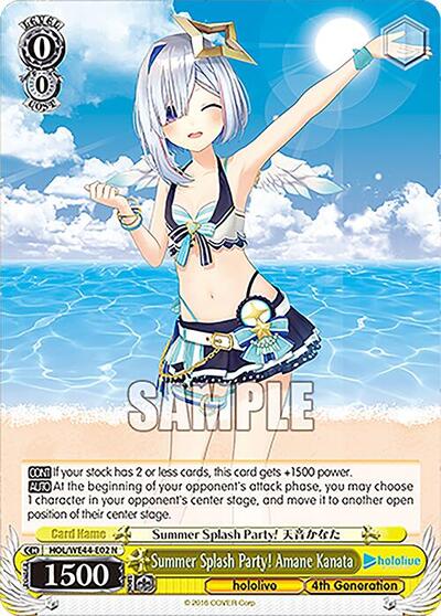 hololive production Summer Collection Premium Booster - Weiss