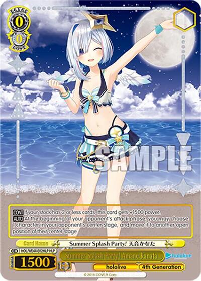 hololive production Summer Collection Premium Booster - Weiss