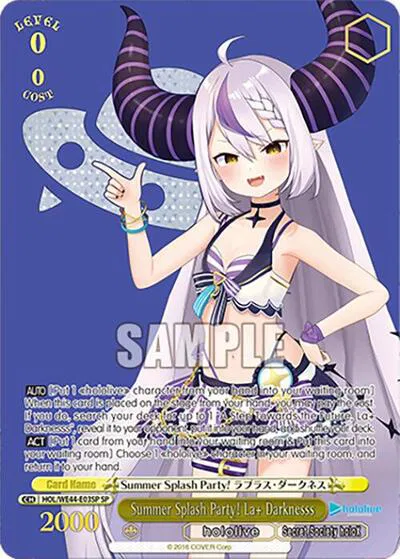 hololive production summer collection premium booster box Weiss Schwarz Hololive Production Summer Collection Premium Booster Box English