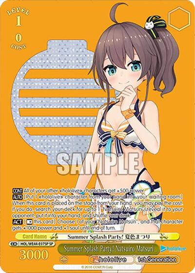 hololive production summer collection premium booster box Weiss Schwarz: Hololive Production Vol 1 & Vol 2 Remix Booster Box (Ja –  Tanuki Games main image 1