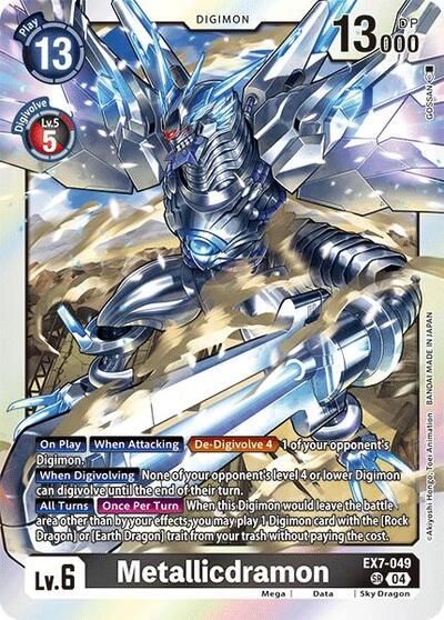 Metallicdramon - EX7-049 SR - Digimon LIBERATOR Digimon - Collectr