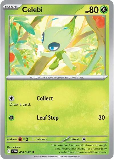 japanese pokemon card price website Hydrapple ex - 014/142 Stellar Crown Double Rare Pokemon
