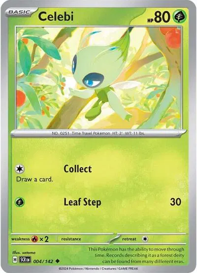 Stellar Crown - Pokemon Card List and Prices Stellar Crown - Pokemon Card List and Prices