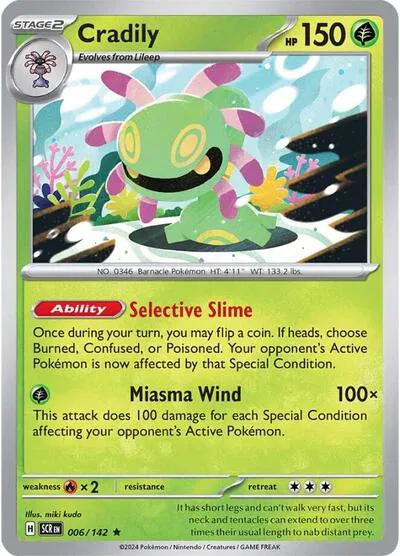 Stellar Crown - Pokemon Card List and Prices Stellar Crown - Pokemon Card List and Prices