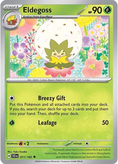 Eldegoss 011/142 — Stellar Crown