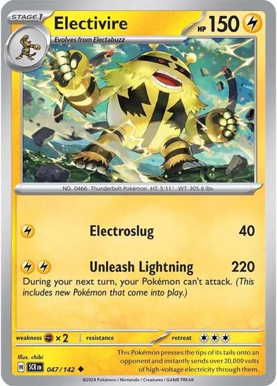 Electivire 047/142 — Stellar Crown