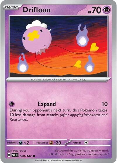 Drifloon 060/142 — Stellar Crown