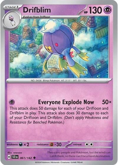 Drifblim 061/142 — Stellar Crown